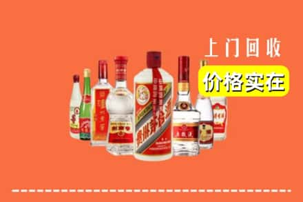 麦盖提县回收烟酒